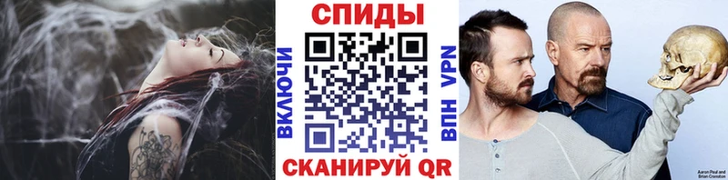 Метамфетамин Декстрометамфетамин 99.9%  МЕГА зеркало  Вязники 
