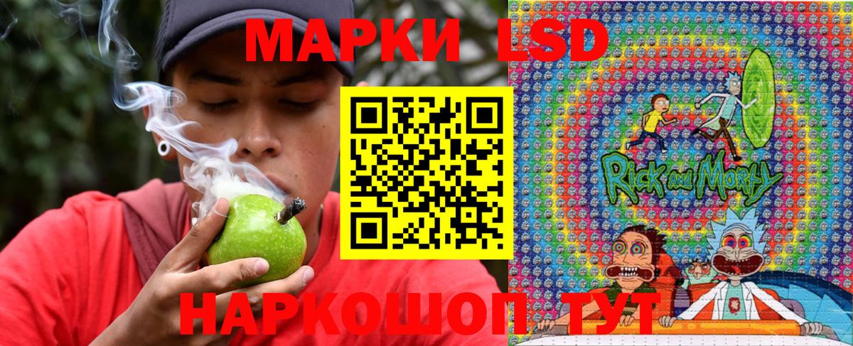 Канабис Вязники